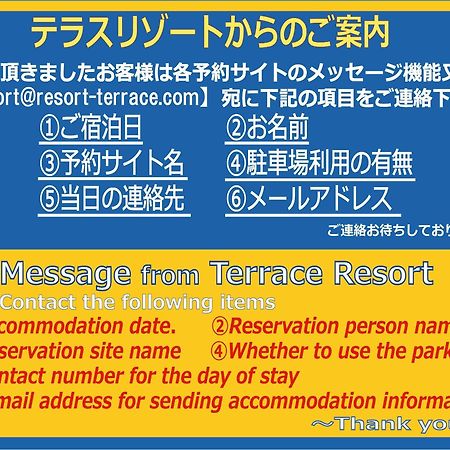 Terrace Resort Chatan West Экстерьер фото