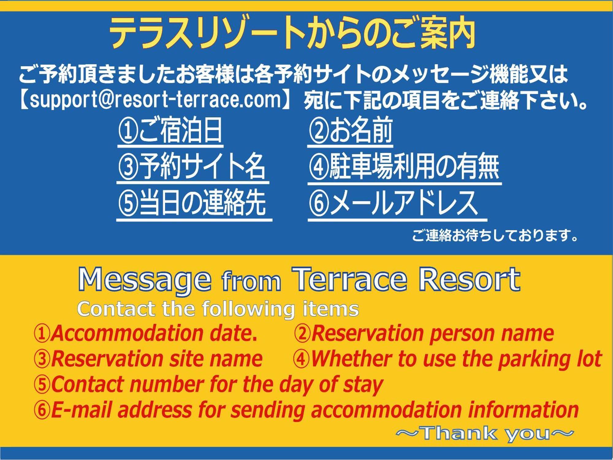 Terrace Resort Chatan West Экстерьер фото
